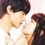 池田エライザ主演映画「一礼して、キス」動画解禁!三神は誰?原作・あらすじ・キャスト