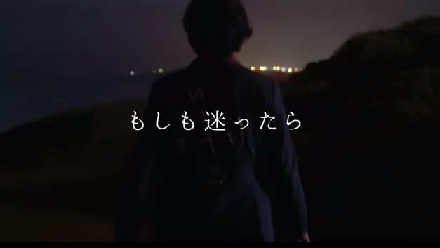 香取 稲垣 草なぎ新しい地図が映画製作 クソ野郎と美しき世界 予告動画と内容とは トレンド速報net