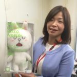 大久保佳代子に甲状腺がんの疑い!余命は?首のエコー検査で腫瘍発覚「専門医に検査を」