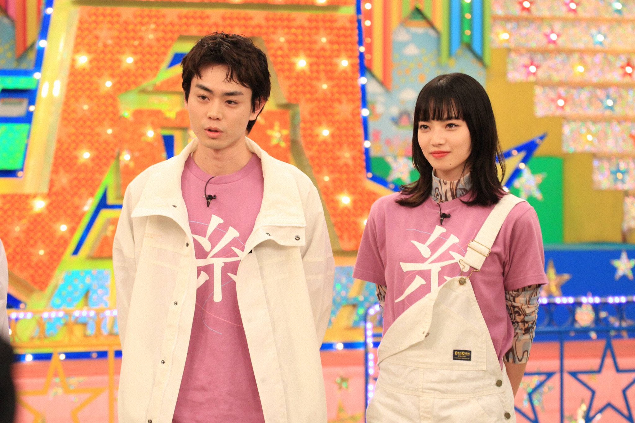 結婚秒読み 菅田将暉と小松菜奈のペアルックでイチャつきに騒然 トレンド速報net