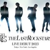 アベンジャーズ！YOSHIKI、HYDEらが新バンド結成「THE　LAST　ROCKSTARS」とは