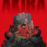 『AKIRA』YouTubeで無料期間限定配信！すごさ解説と動画